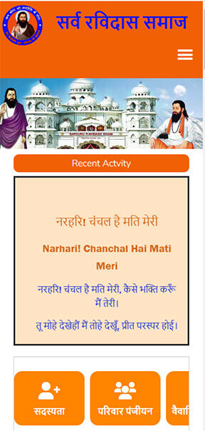 sarvaravidassamaj.in